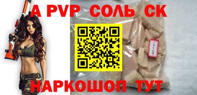 ГАЛЛЮЦИНОГЕННЫЕ ГРИБЫ Пенза