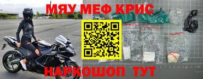 ГАЛЛЮЦИНОГЕННЫЕ ГРИБЫ Пенза