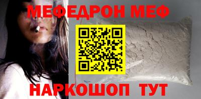 ГАЛЛЮЦИНОГЕННЫЕ ГРИБЫ Пенза