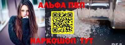 гашик Кизляр